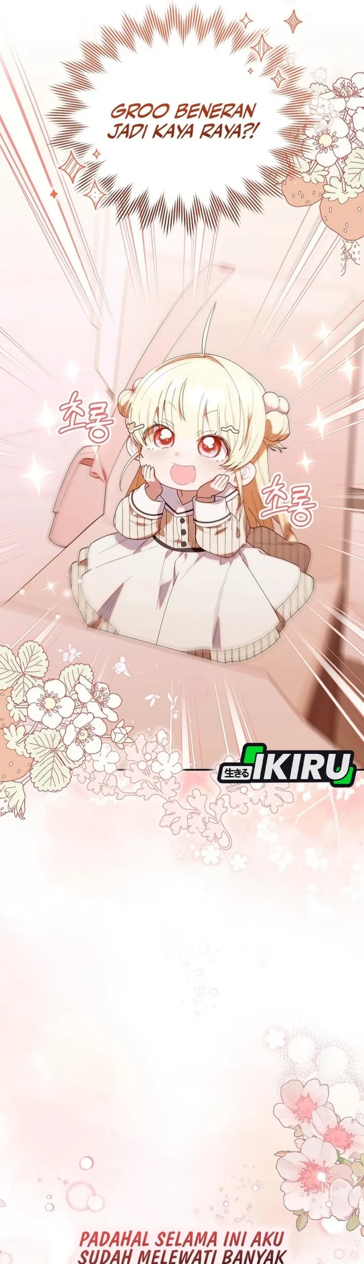 Dungeons and Crayons Chapter 55 Gambar 57