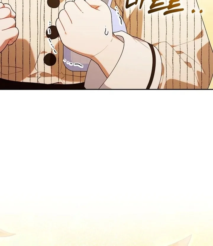 Dungeons and Crayons Chapter 55 Gambar 70