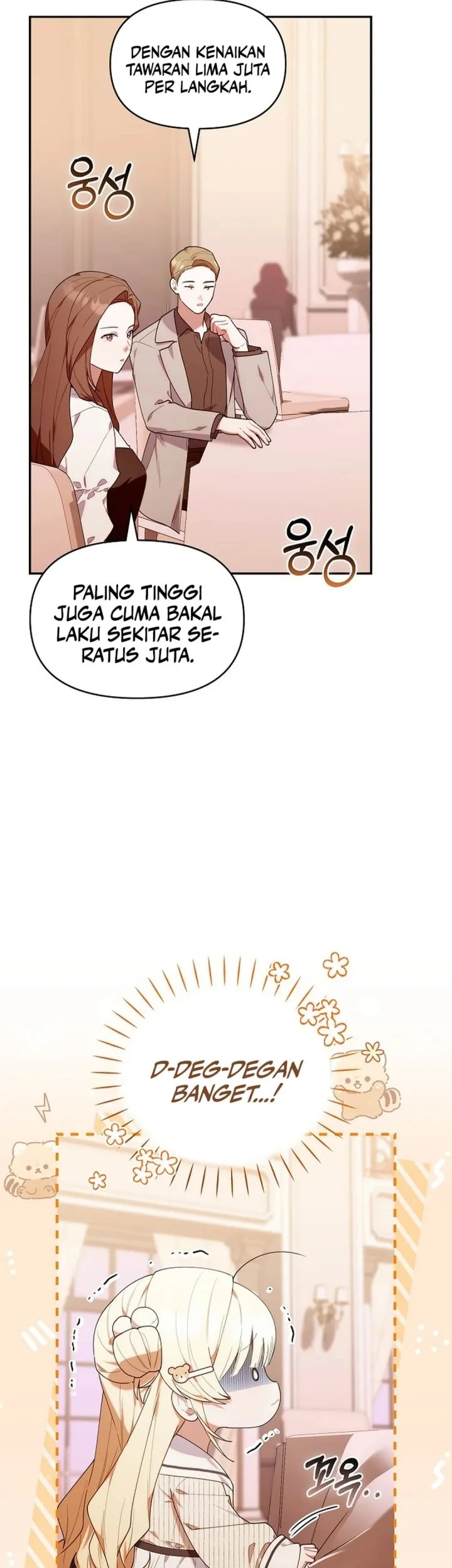 Dungeons and Crayons Chapter 55 Gambar 13