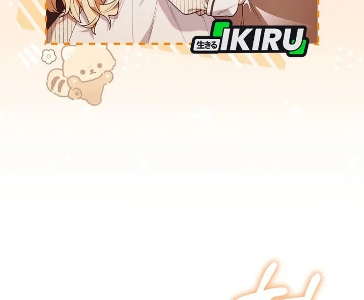 Dungeons and Crayons Chapter 55 Gambar 14