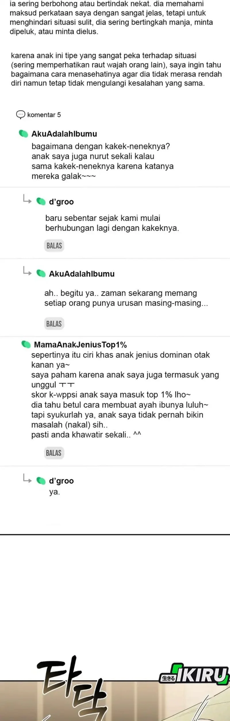 Dungeons and Crayons Chapter 56 Gambar 37