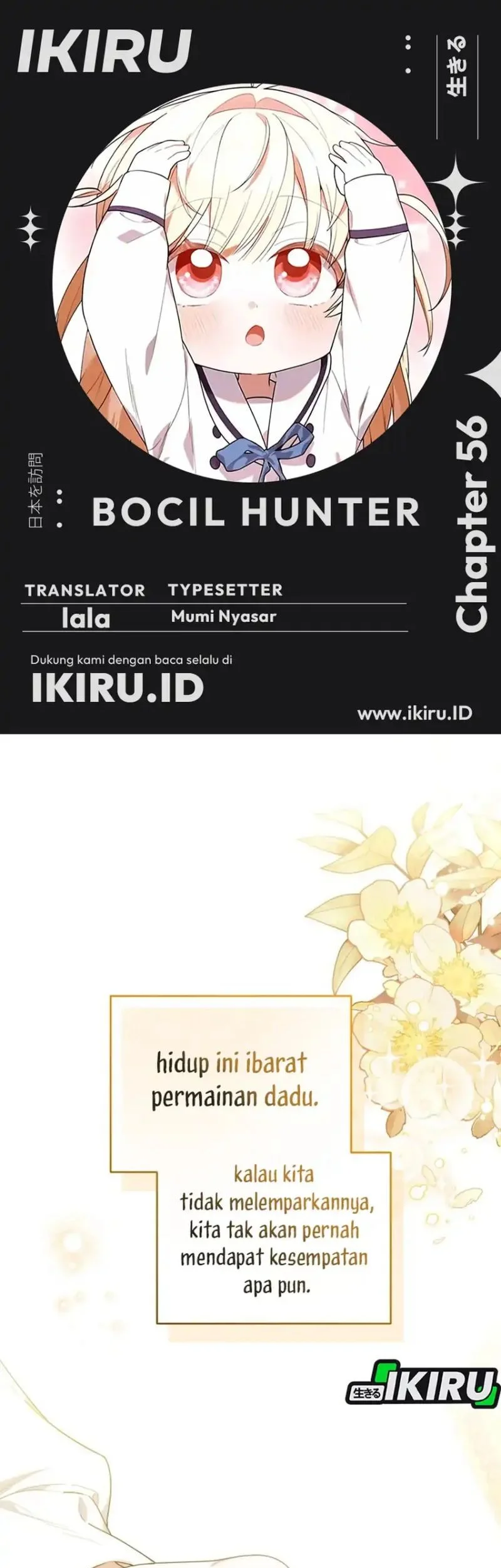 Komik Dungeons and Crayons Chapter 56 gambar 1