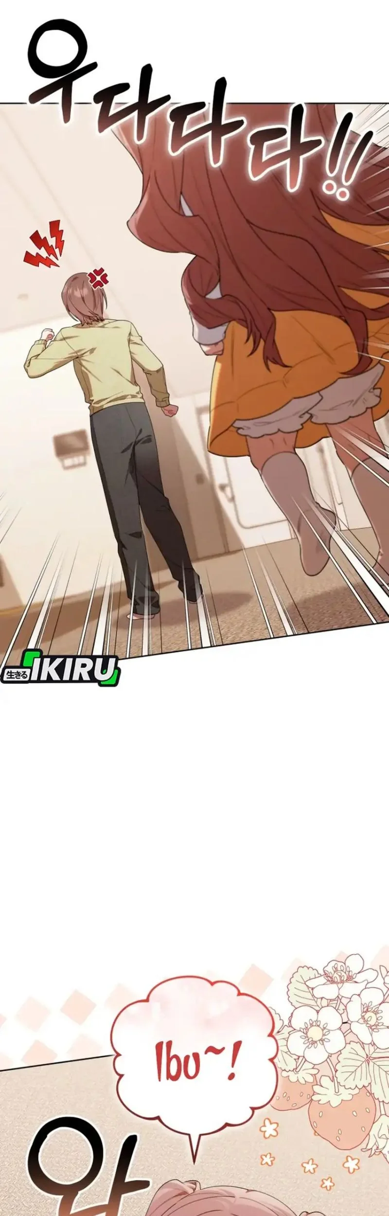 Dungeons and Crayons Chapter 56 Gambar 47