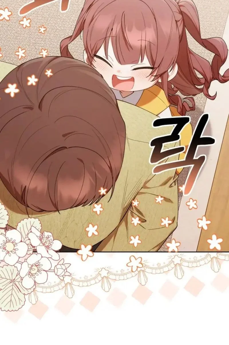 Dungeons and Crayons Chapter 56 Gambar 48