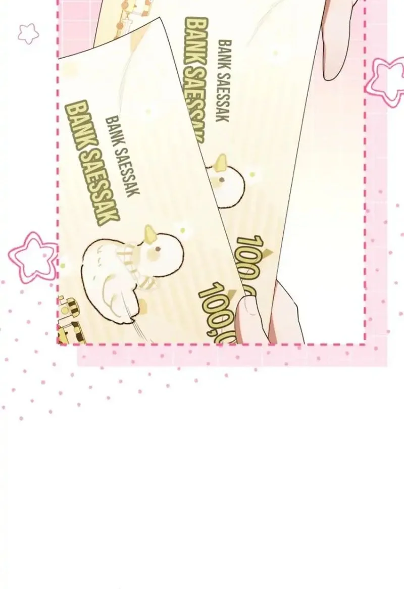 Dungeons and Crayons Chapter 56 Gambar 8