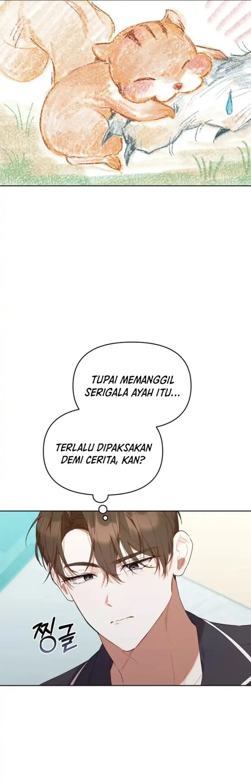 Dungeons and Crayons Chapter 58 Gambar 23