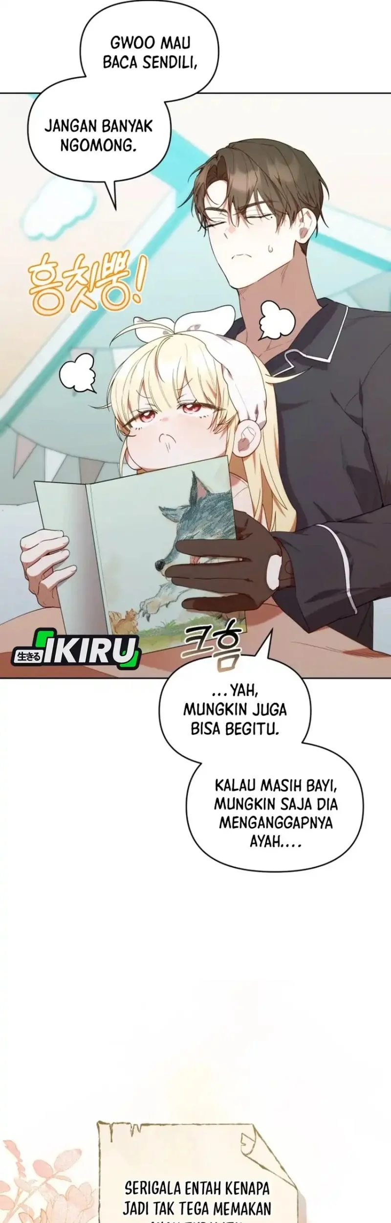 Dungeons and Crayons Chapter 58 Gambar 29