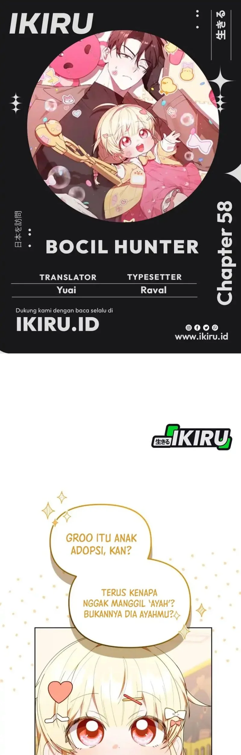 Komik Dungeons and Crayons Chapter 58 gambar 1