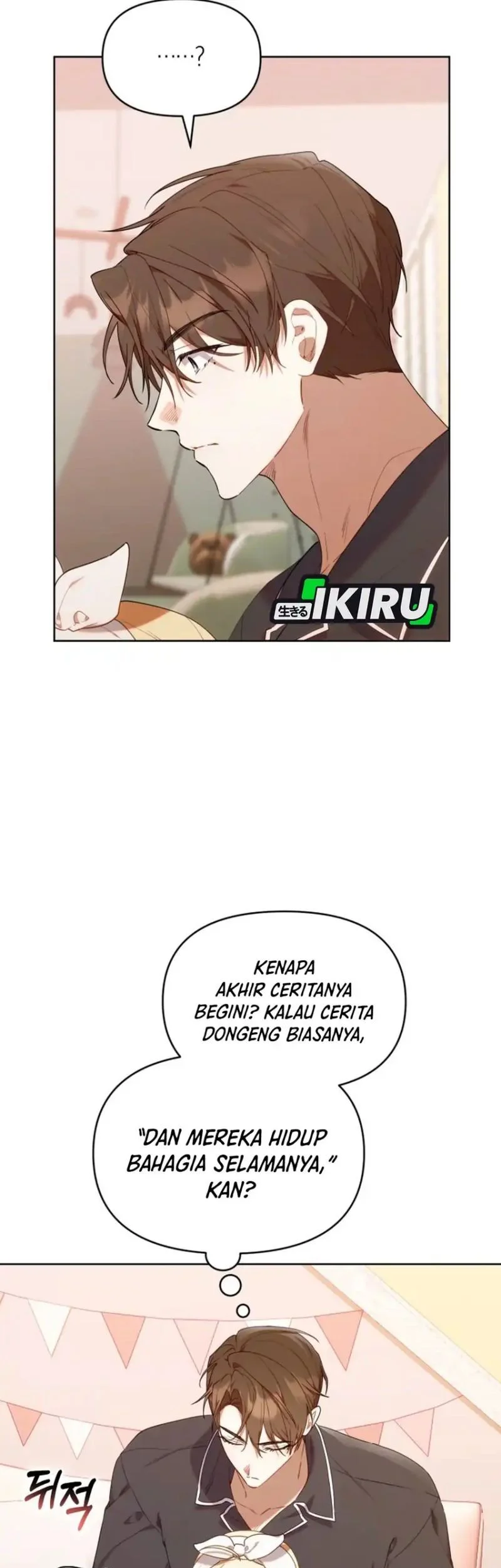 Dungeons and Crayons Chapter 58 Gambar 39