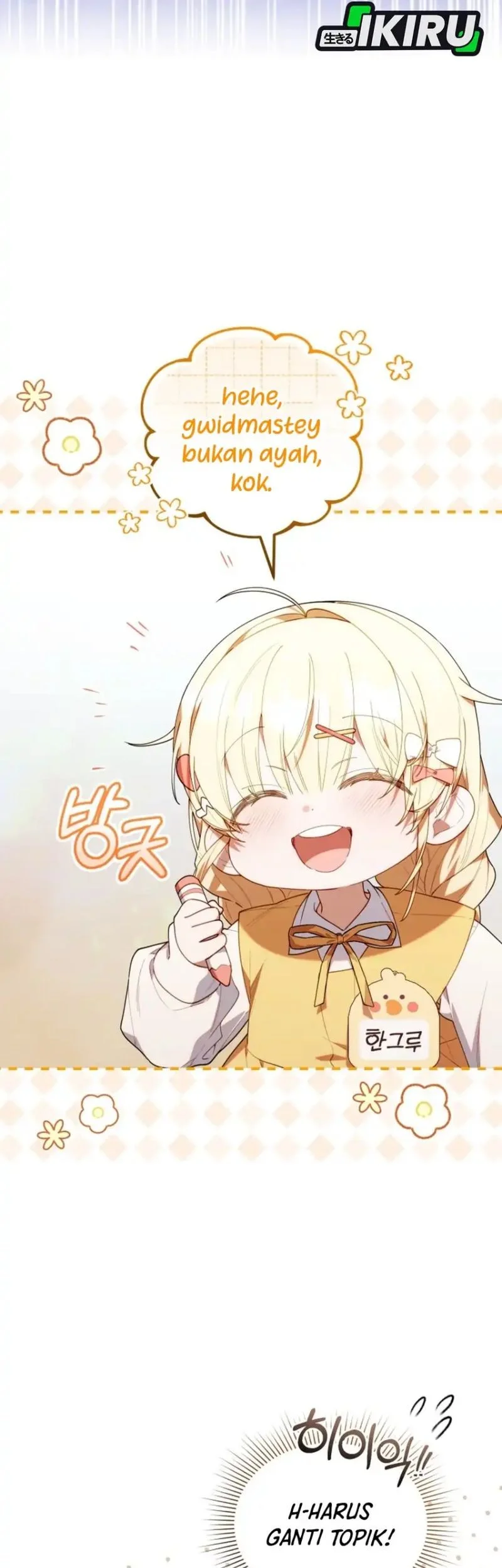 Dungeons and Crayons Chapter 58 Gambar 7