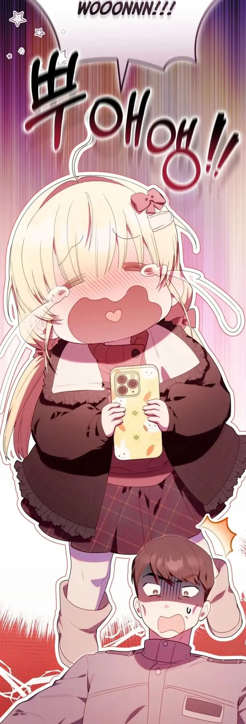 Dungeons and Crayons Chapter 59 Gambar 56