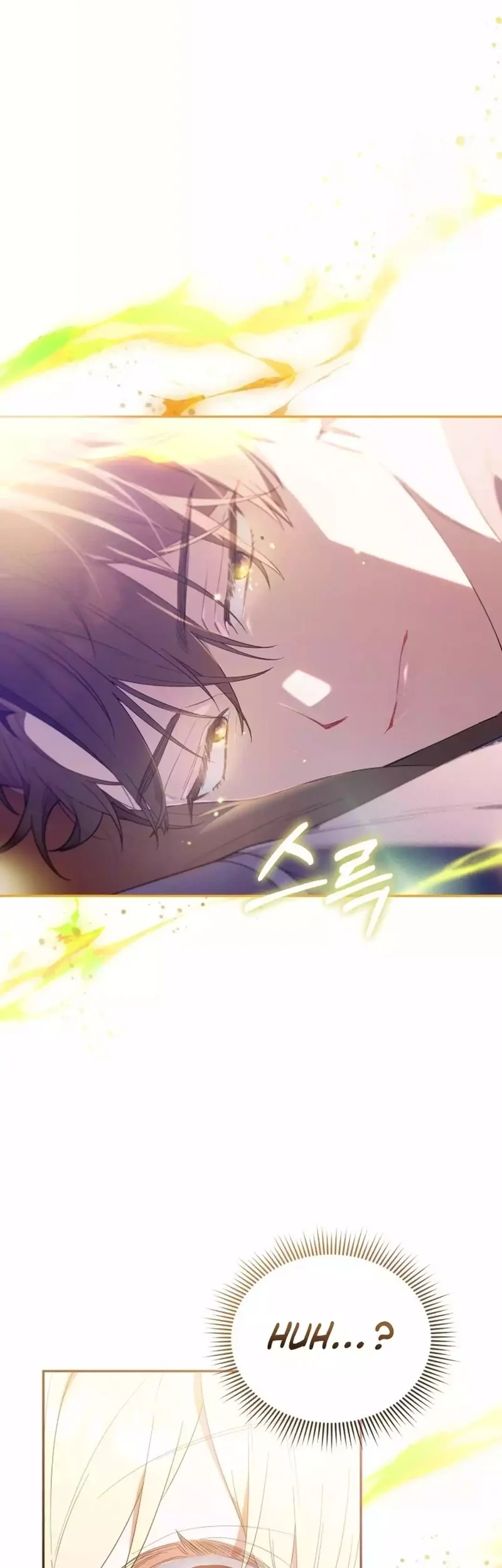 Dungeons and Crayons Chapter 6 Gambar 38