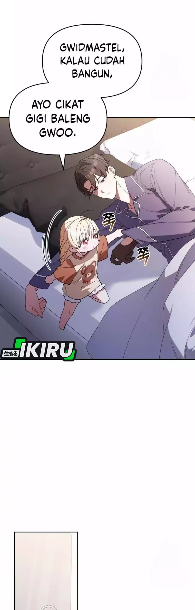 Dungeons and Crayons Chapter 6 Gambar 44