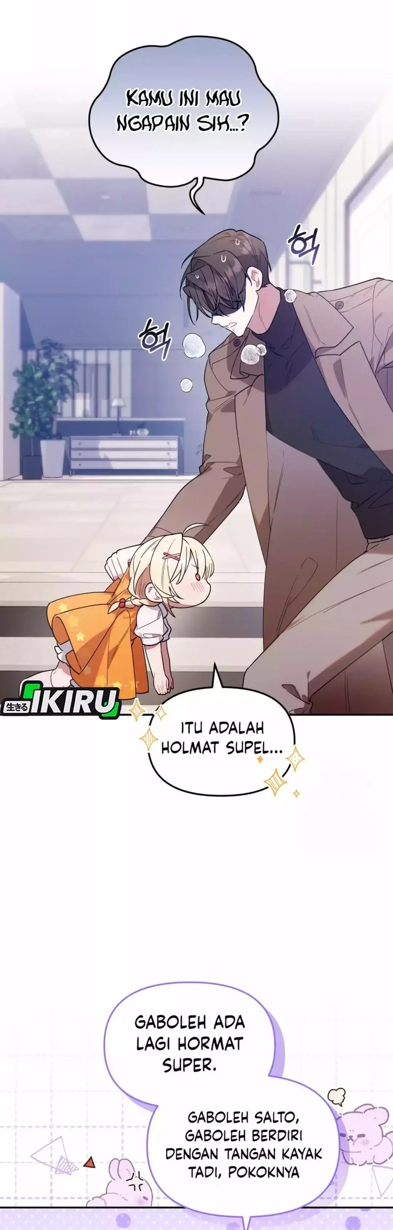 Dungeons and Crayons Chapter 6 Gambar 9