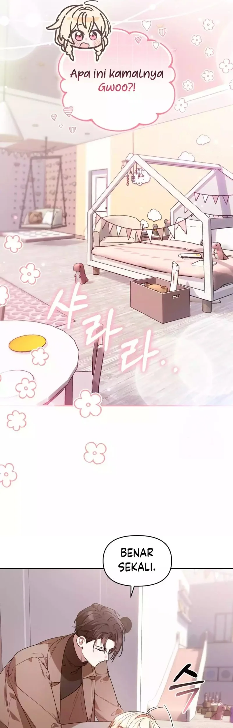 Dungeons and Crayons Chapter 6 Gambar 16