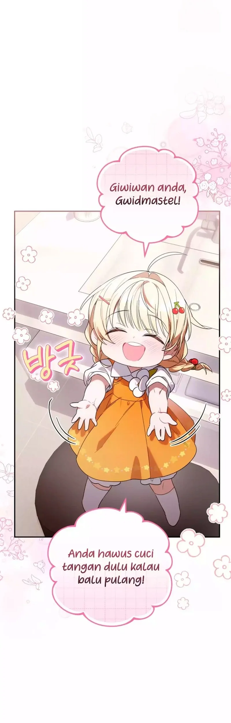 Dungeons and Crayons Chapter 6 Gambar 21