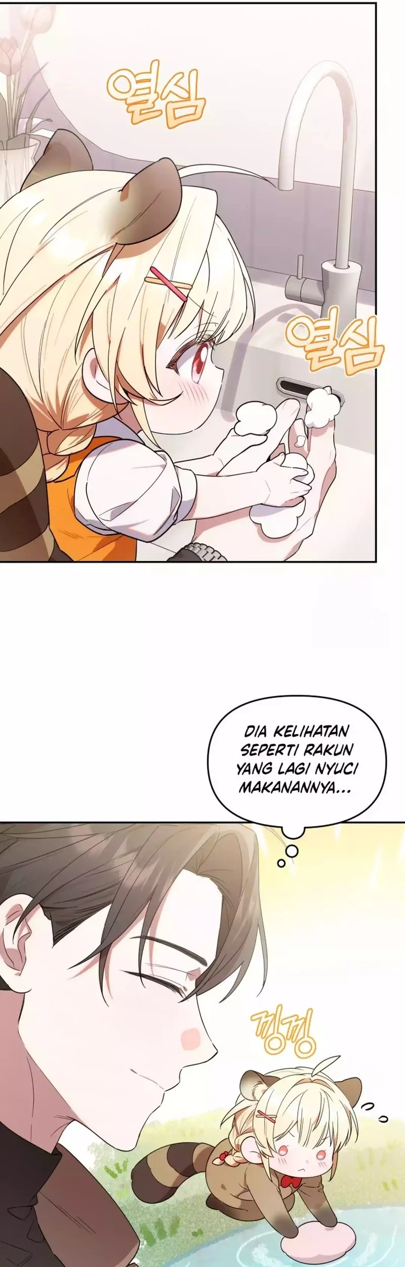 Dungeons and Crayons Chapter 6 Gambar 24