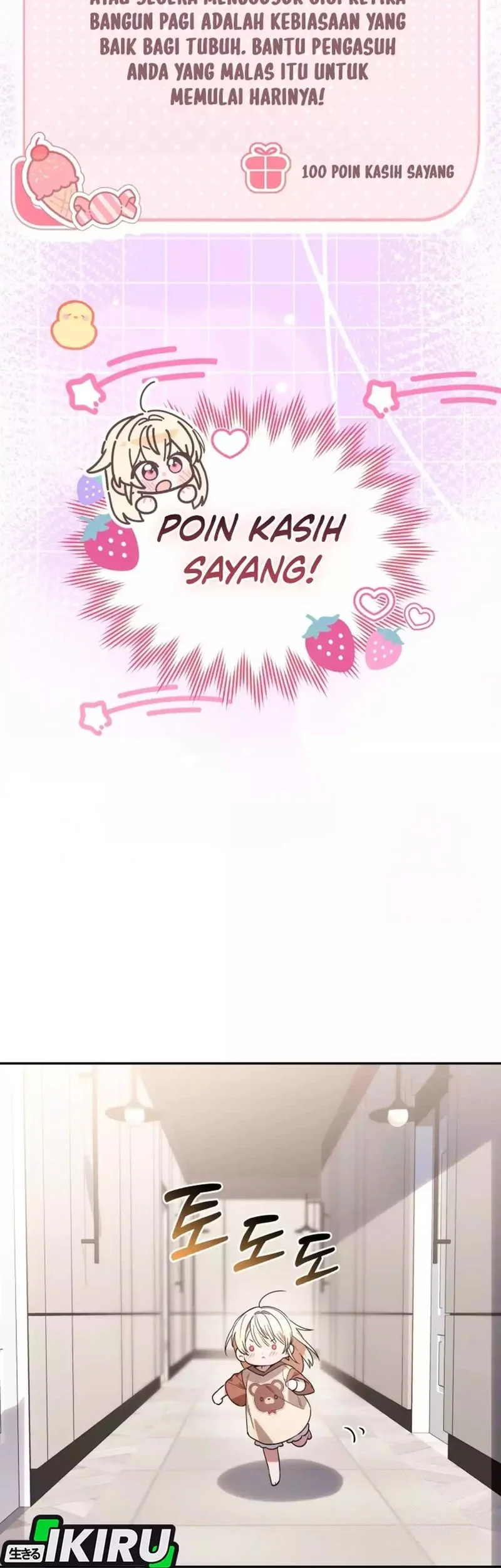 Dungeons and Crayons Chapter 6 Gambar 33