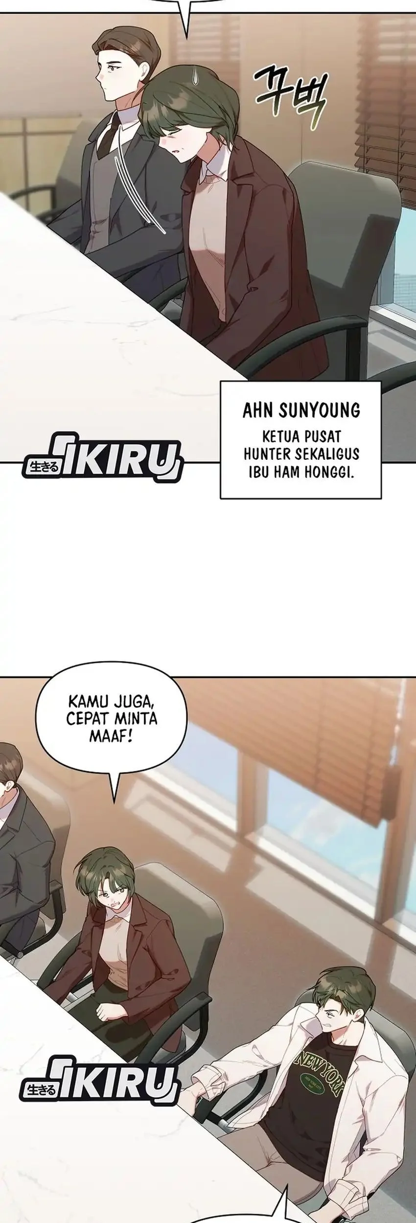 Dungeons and Crayons Chapter 60 Gambar 20