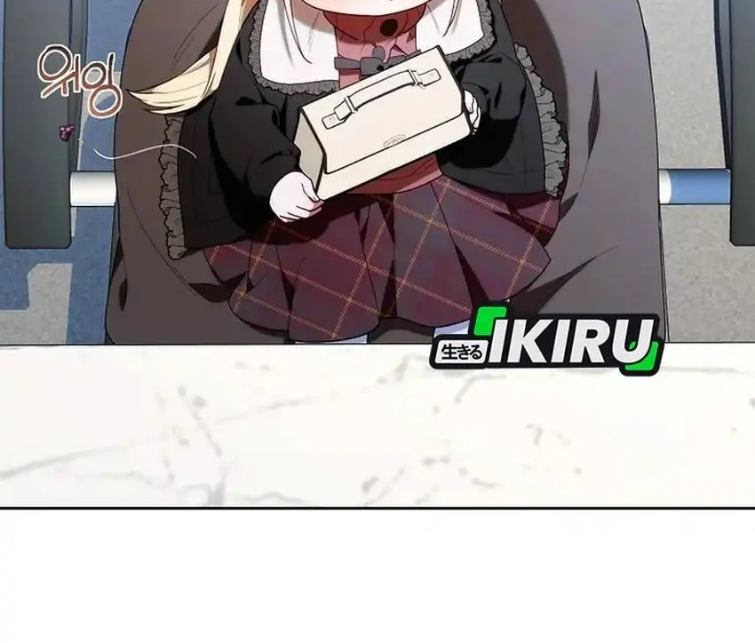 Dungeons and Crayons Chapter 60 Gambar 67