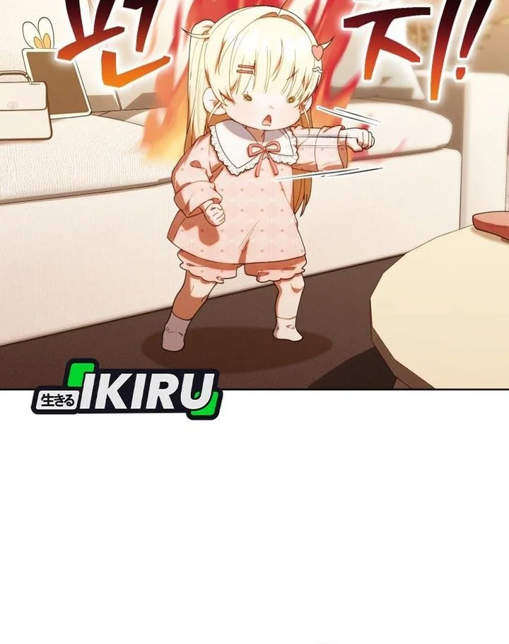 Dungeons and Crayons Chapter 61 Gambar 36