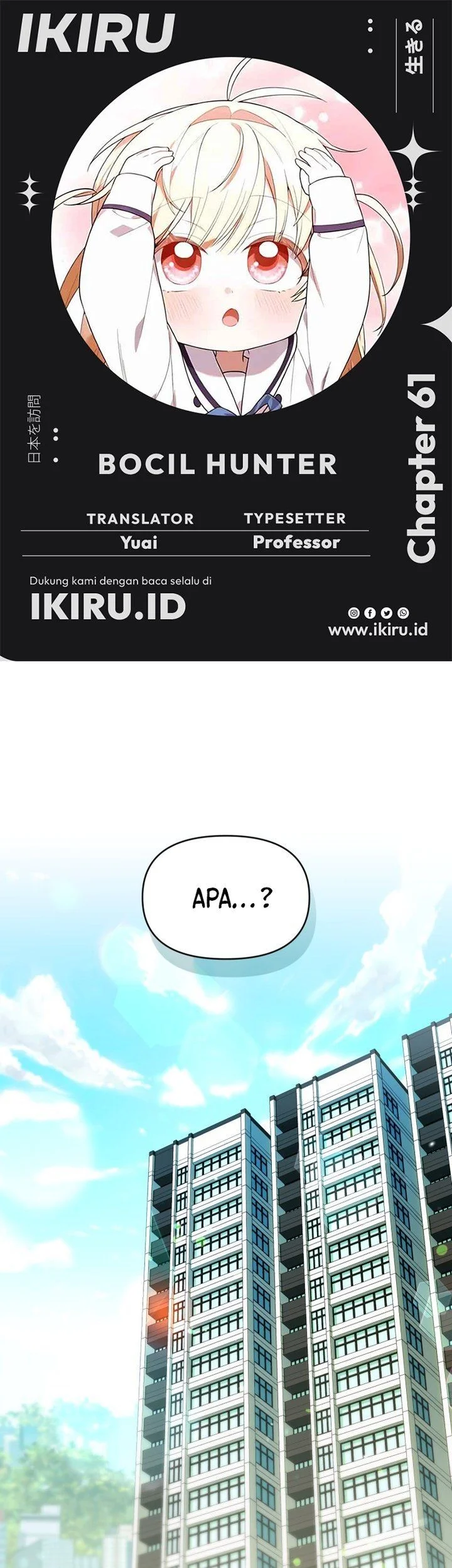 Komik Dungeons and Crayons Chapter 61 gambar 1