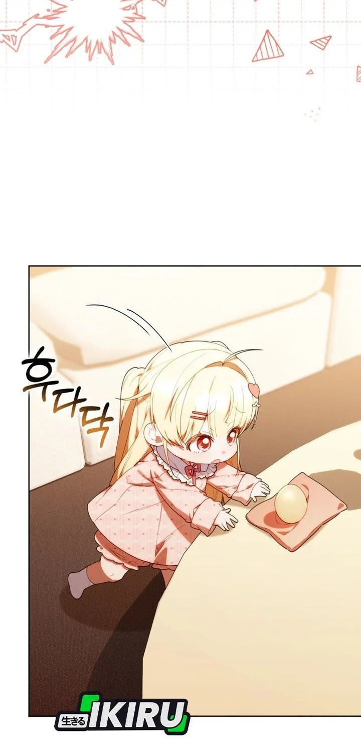 Dungeons and Crayons Chapter 61 Gambar 38