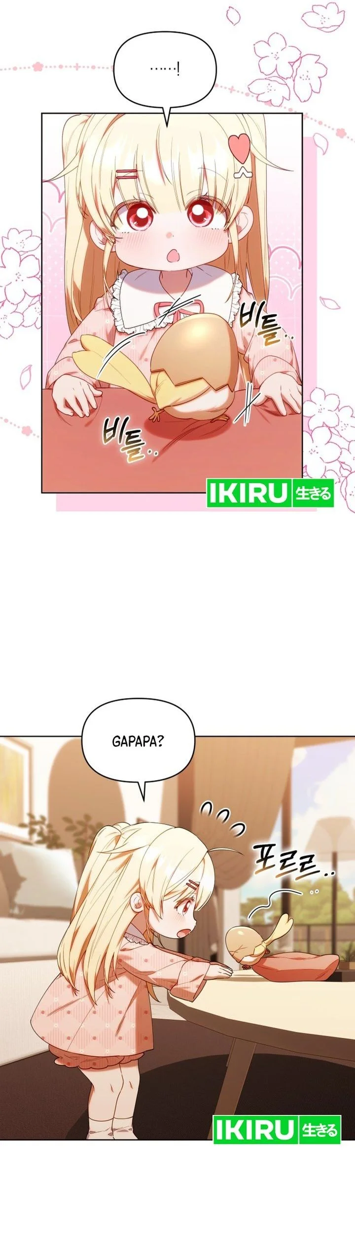 Dungeons and Crayons Chapter 61 Gambar 43