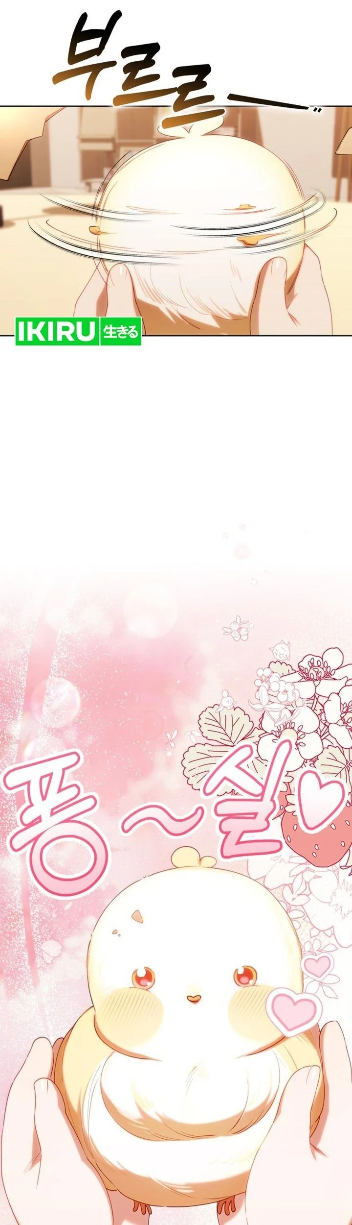 Dungeons and Crayons Chapter 61 Gambar 45