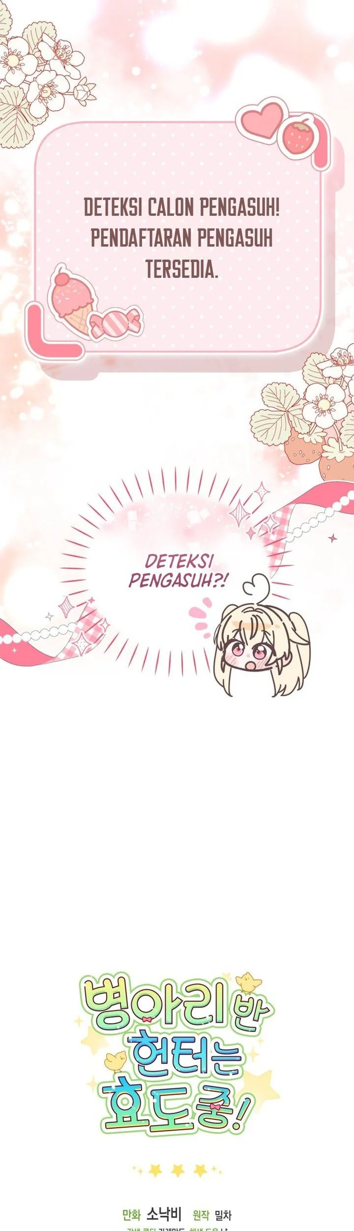 Dungeons and Crayons Chapter 61 Gambar 53