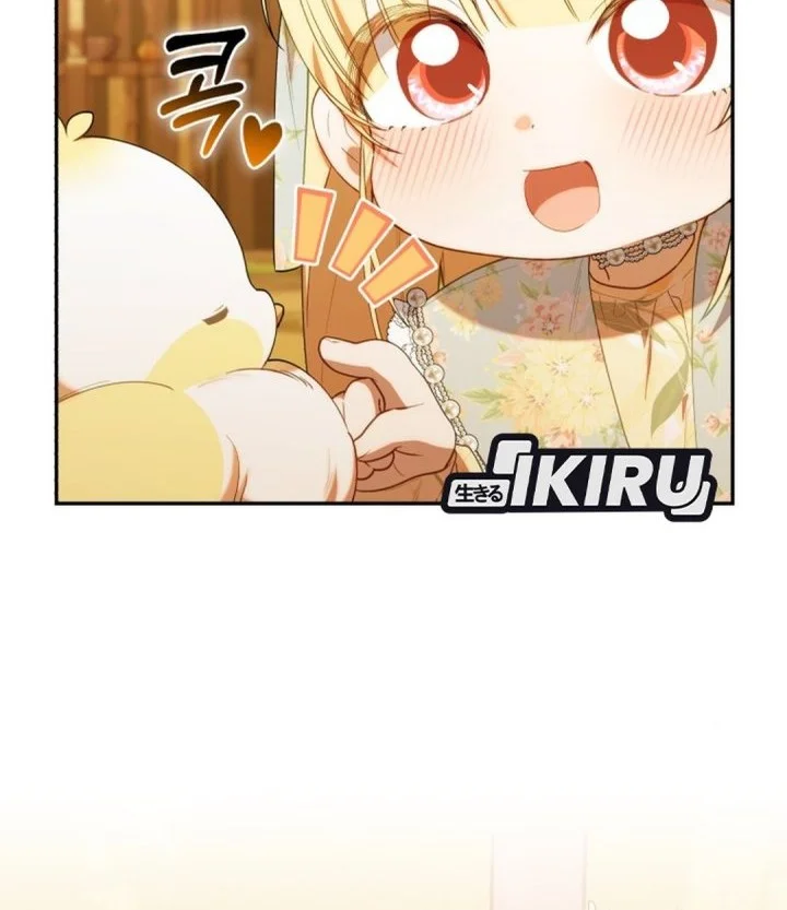 Dungeons and Crayons Chapter 63 Gambar 20