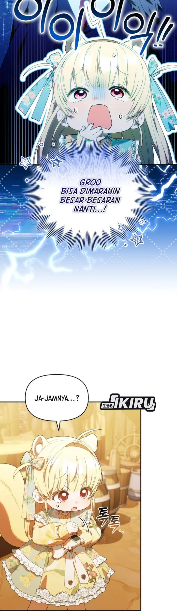 Dungeons and Crayons Chapter 63 Gambar 33