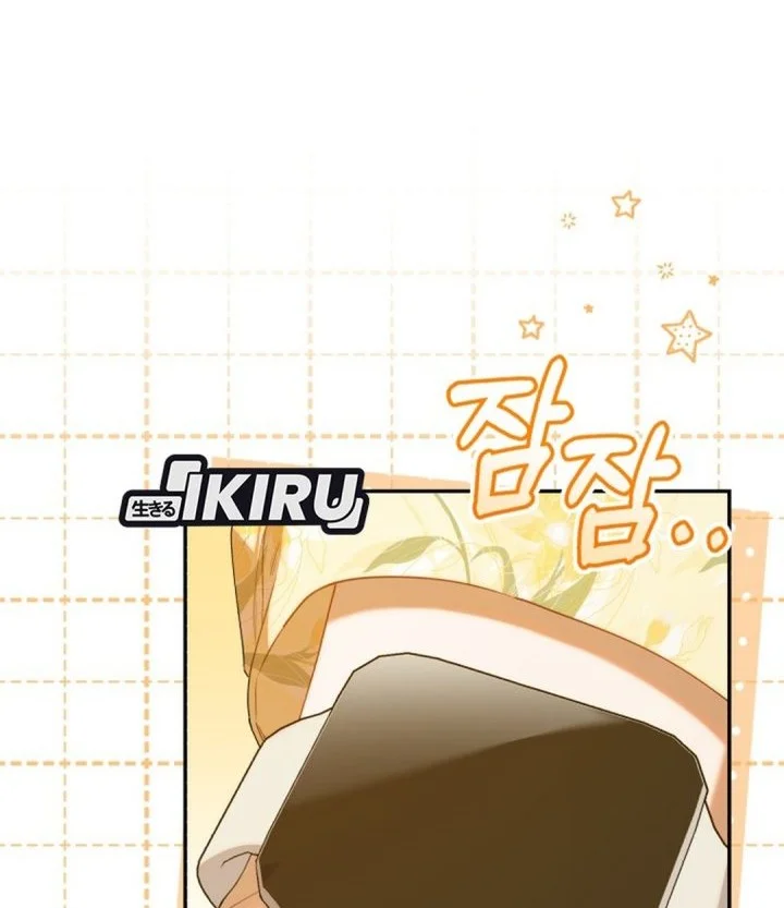 Dungeons and Crayons Chapter 63 Gambar 34