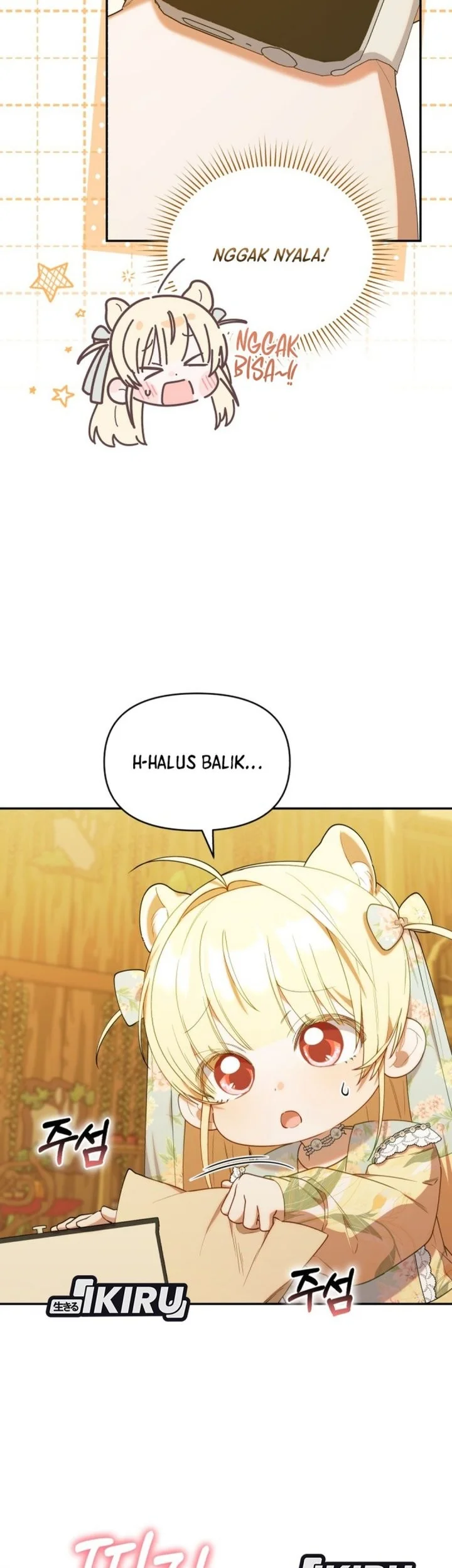 Dungeons and Crayons Chapter 63 Gambar 35