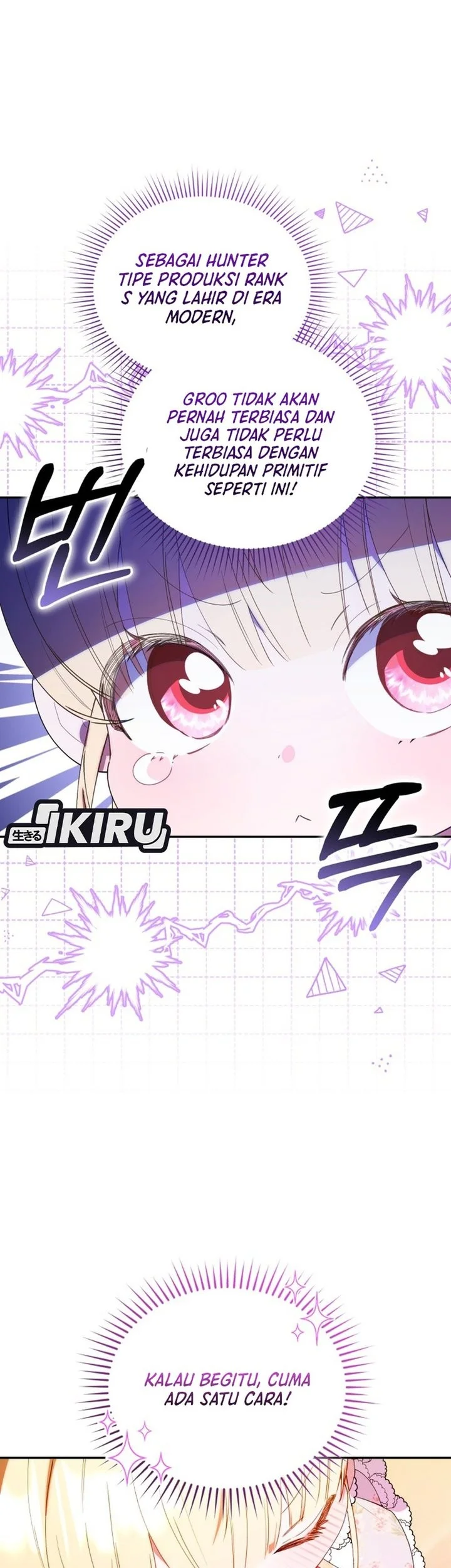 Dungeons and Crayons Chapter 64 Gambar 21