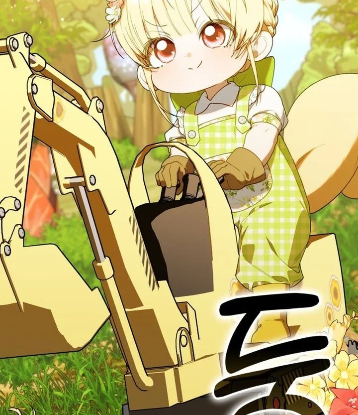 Dungeons and Crayons Chapter 64 Gambar 30