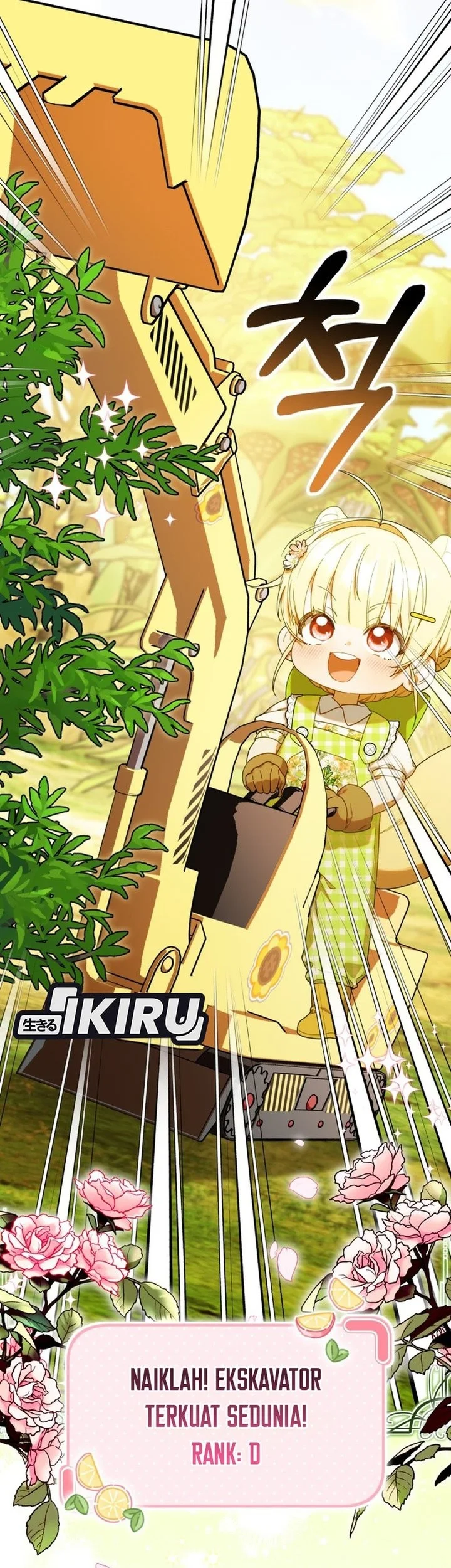 Dungeons and Crayons Chapter 64 Gambar 37