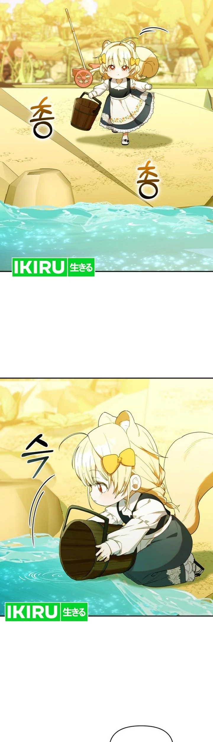 Dungeons and Crayons Chapter 64 Gambar 45