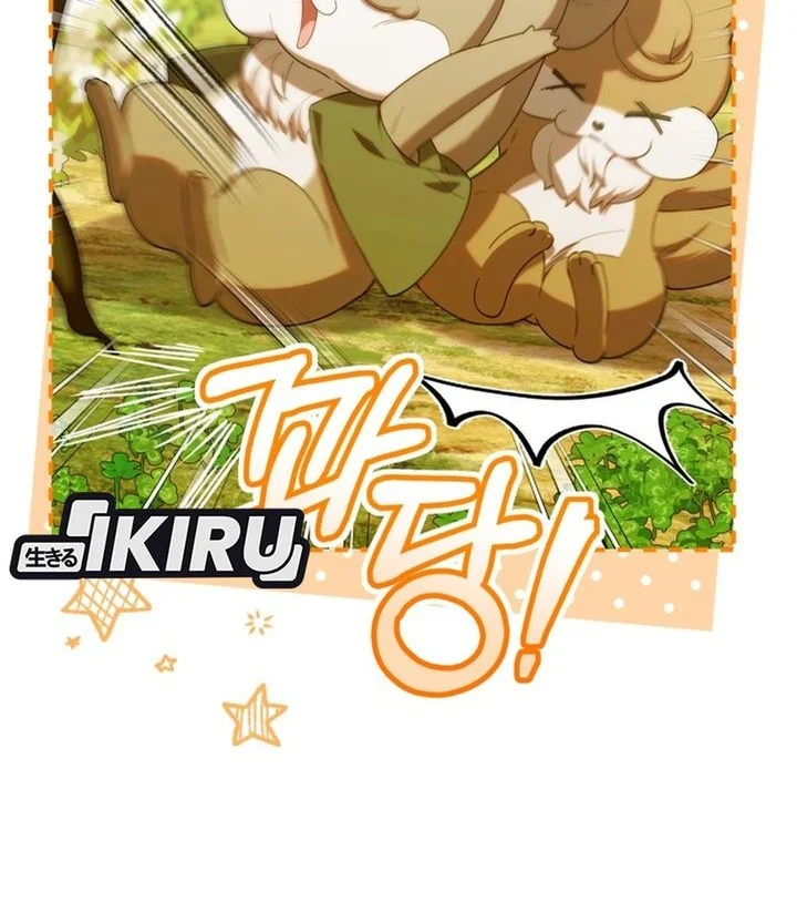 Dungeons and Crayons Chapter 64 Gambar 6