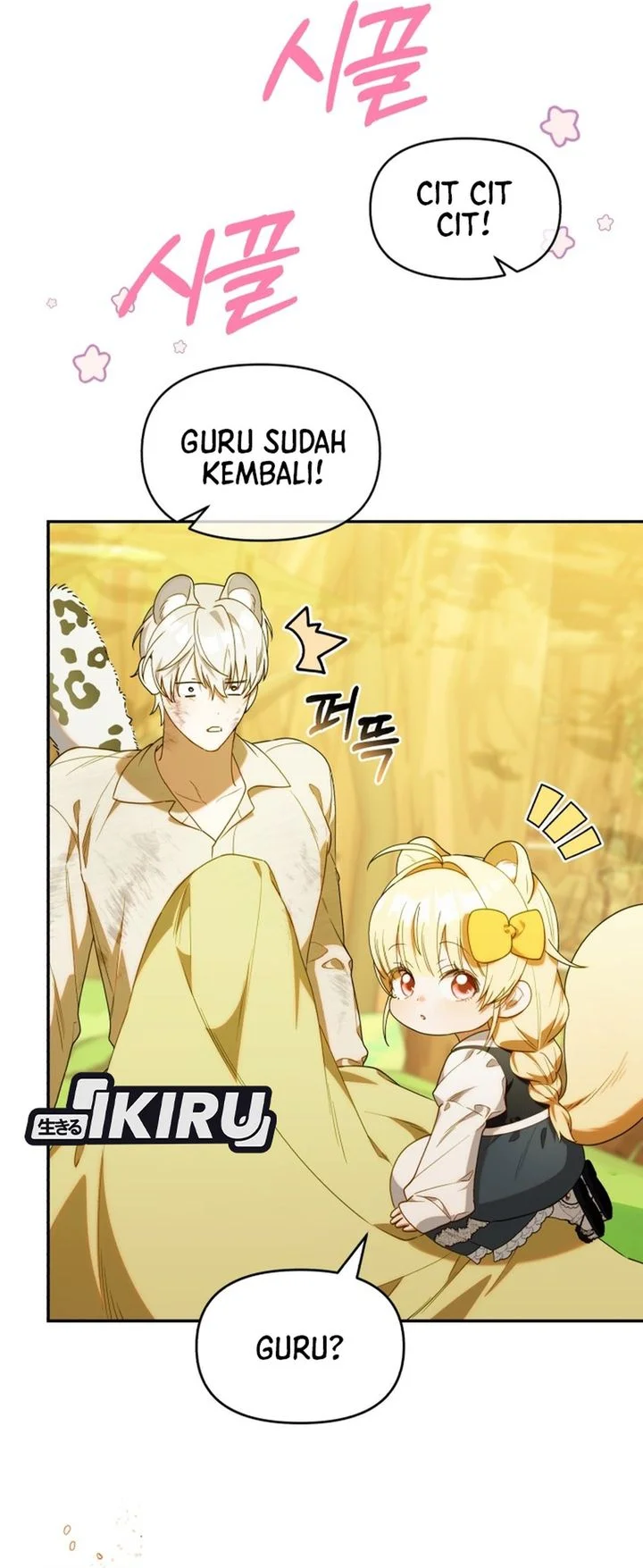 Dungeons and Crayons Chapter 65 Gambar 19