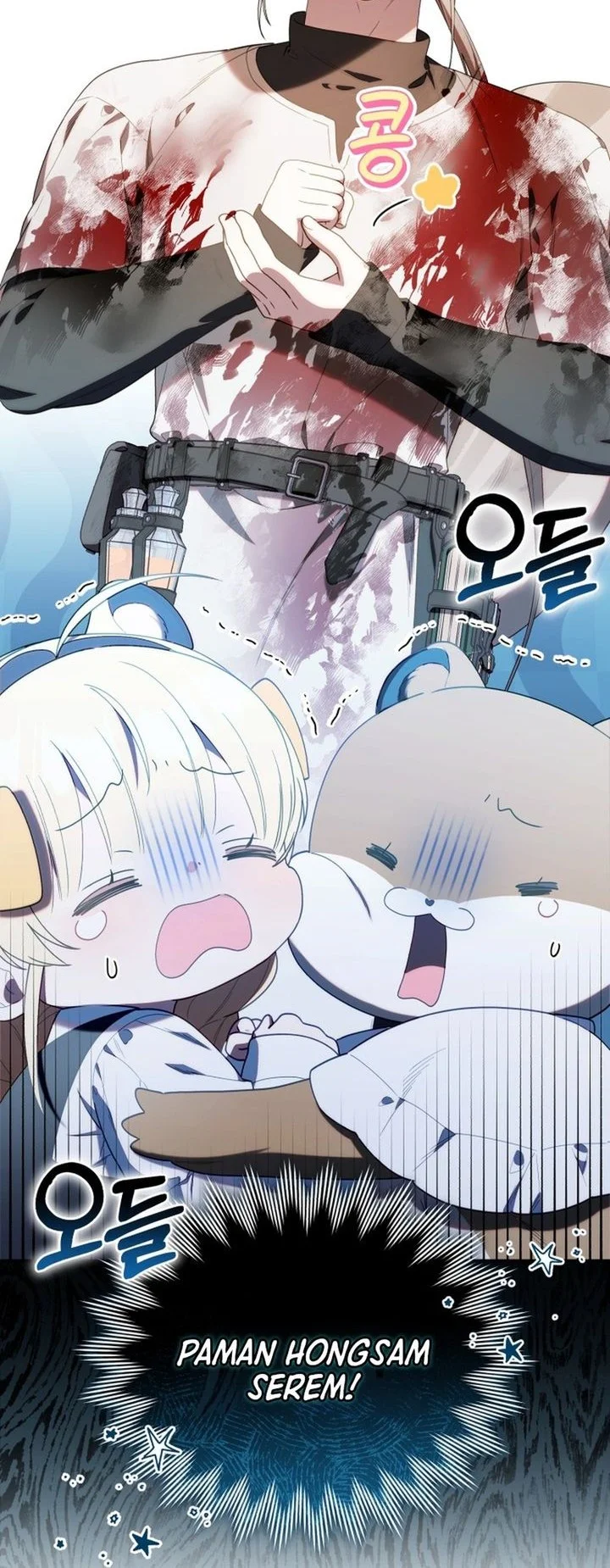 Dungeons and Crayons Chapter 65 Gambar 37