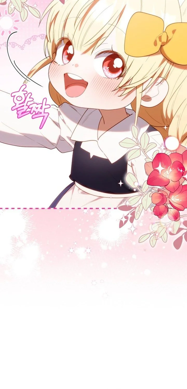 Dungeons and Crayons Chapter 65 Gambar 56