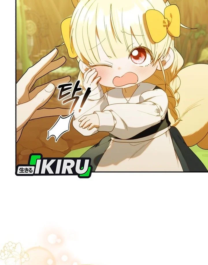 Dungeons and Crayons Chapter 65 Gambar 10