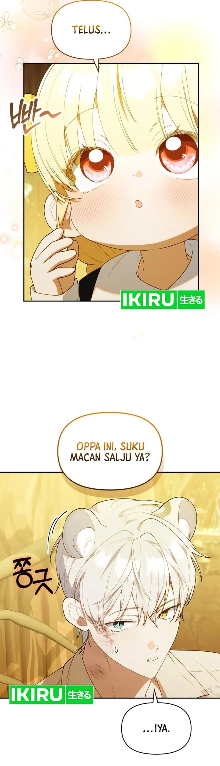 Dungeons and Crayons Chapter 65 Gambar 11