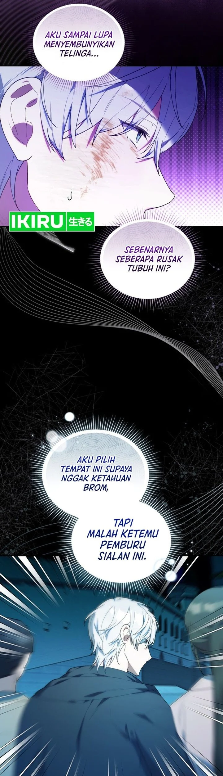 Dungeons and Crayons Chapter 65 Gambar 13