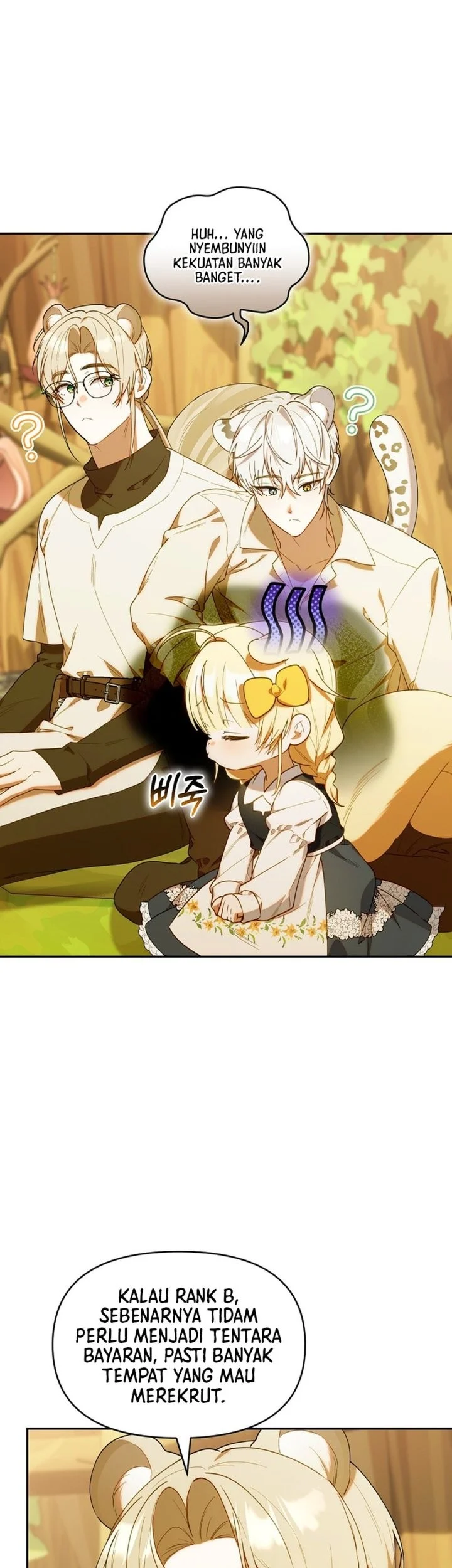 Dungeons and Crayons Chapter 66 Gambar 21