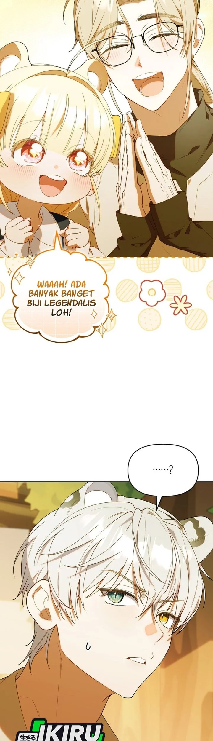 Dungeons and Crayons Chapter 66 Gambar 27
