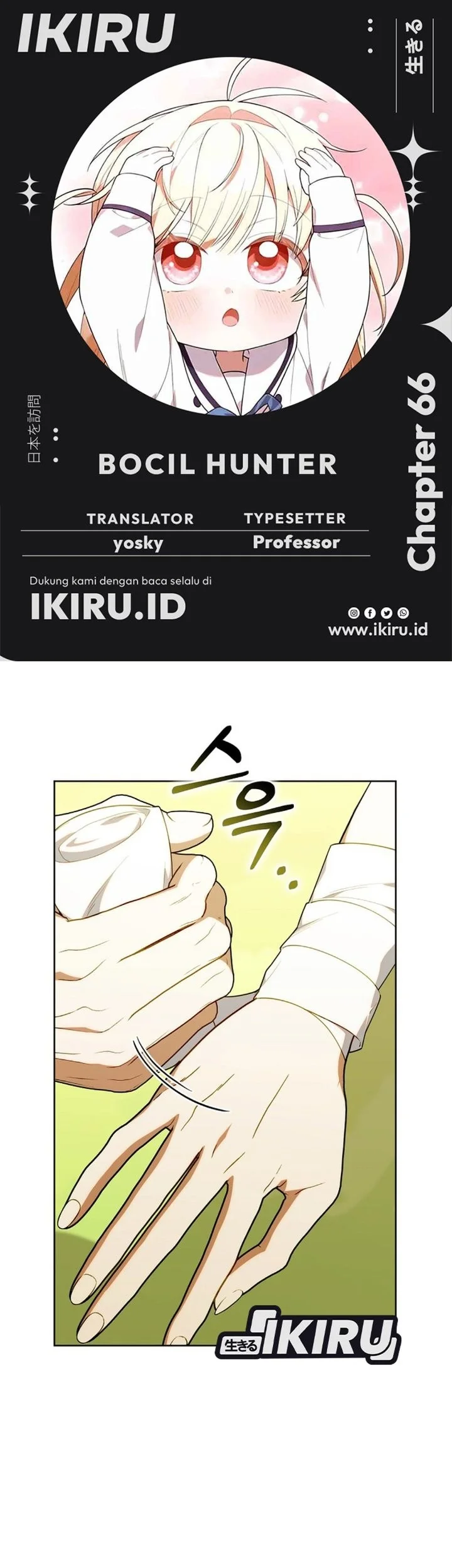 Komik Dungeons and Crayons Chapter 66 gambar 1