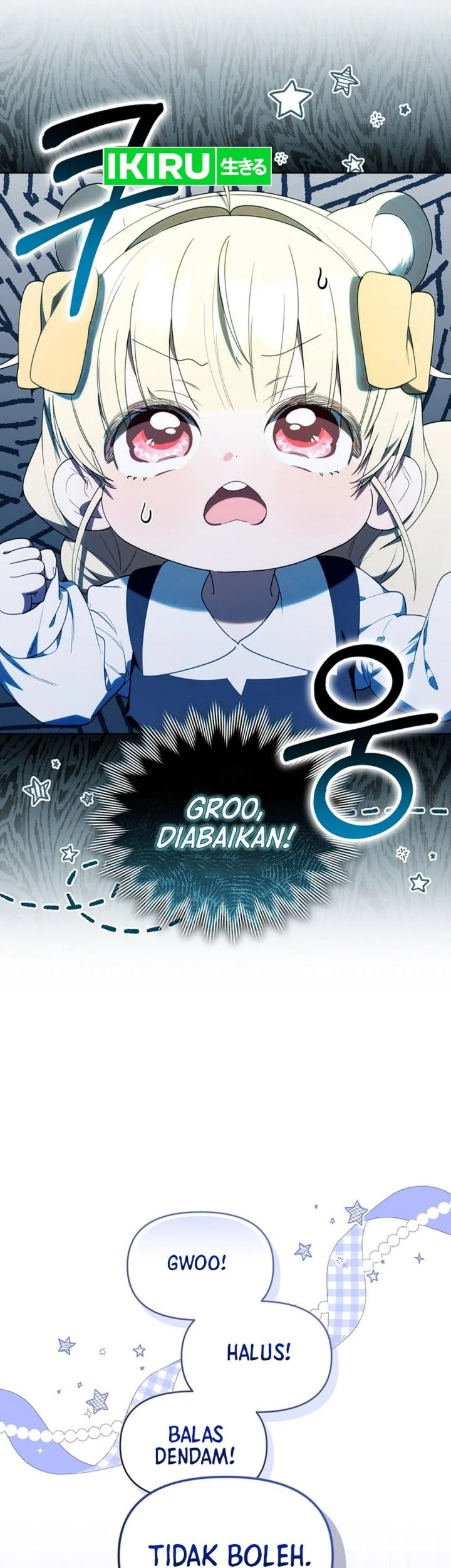 Dungeons and Crayons Chapter 66 Gambar 45