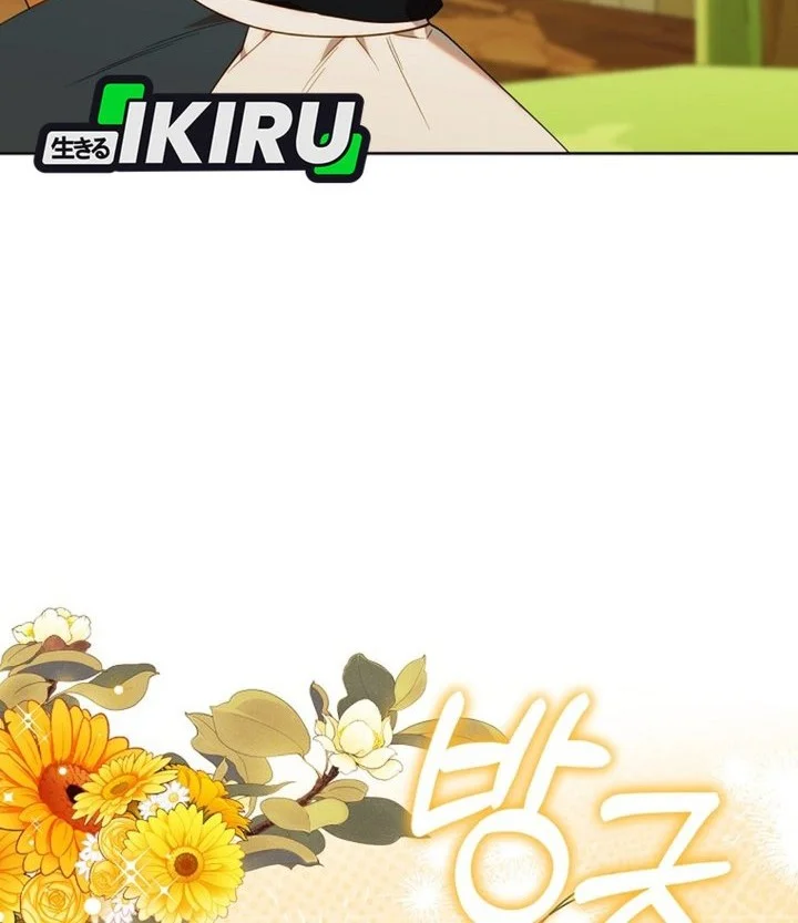 Dungeons and Crayons Chapter 66 Gambar 60